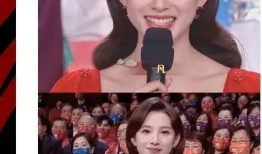 明星吃瓜爆料全屏图片高清,高清全屏图片揭秘娱乐圈幕后真相